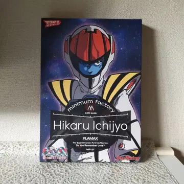 PLAMAX 마크로스 이치죠 테루 프라모델 페인팅 완성품