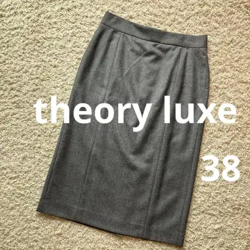 그레이 타이트 스커트 무릎 기장 울 혼방