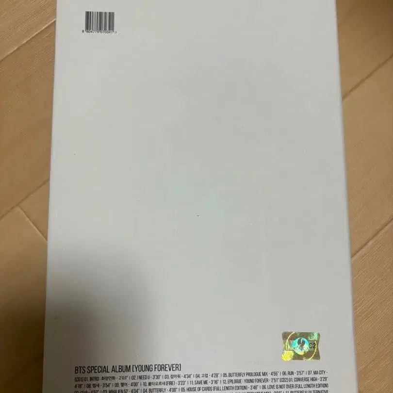 3번째 상품 이미지