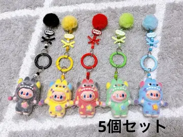 러브부 키 참 키링 5개 세트