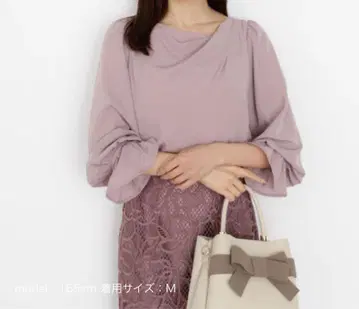 [ 택 포함 ] 프로포션 바디 드레싱 블라우스