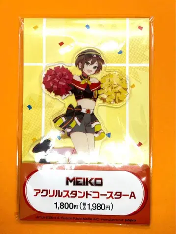 MEIKO 아크릴 스탠드 코스터 패밀리마트 도데카민 A 프로세카