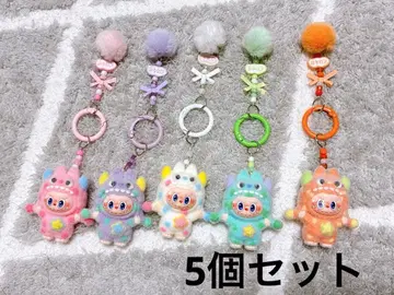 러브부 키 참 키링 5개 세트