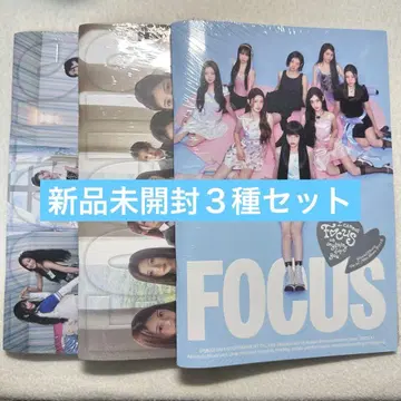 Hearts2Hearts FOCUS FHOTOBOOK 미개봉 새상품 앨범