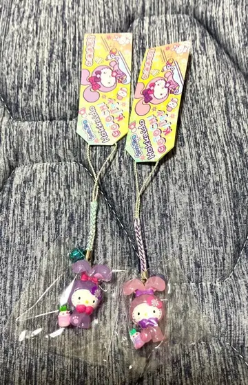 눈 토끼 홋카이도 세트 지역 한정 키티