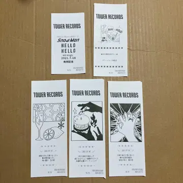 SnowMan HELLO HELLO 영수증