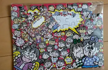 쇼와 레트로 산리오 루루루 학원 직소 퍼즐 카드 레어 미개봉