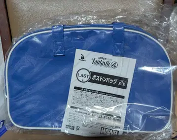 Happy 복권 판타스틱 4 LAST상 보스턴 백