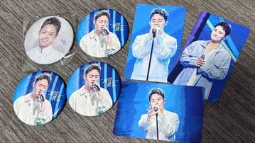 현역 가왕 SHU 세트