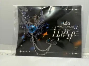 Ado WORLD TOUR 2025 'Hibana' VIP 특전 브로치