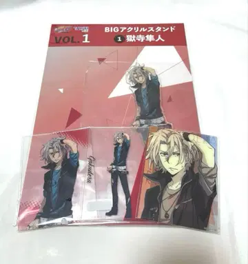 리본 고쿠데라 하야토 아크릴 스탠드, 카드