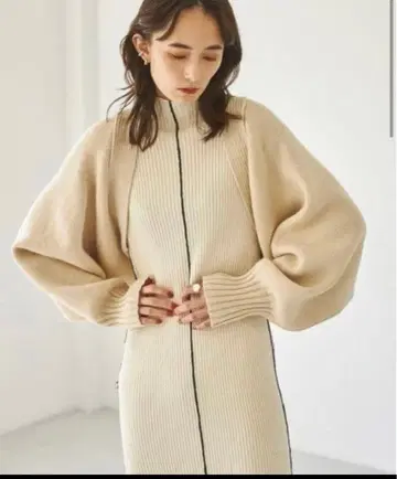 todayful 가디건