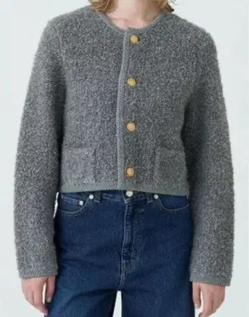 MACPHEE 그레이 니트 자켓 가디건