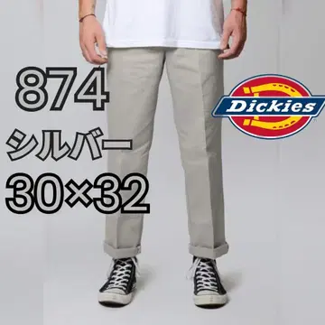 미사용 w30 x 32 디키즈 874 실버 SV