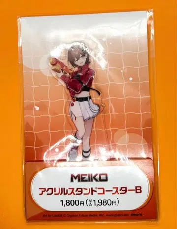 MEIKO 아크릴 스탠드 코스터 훼미리마트 빅 민트 B 프로세카