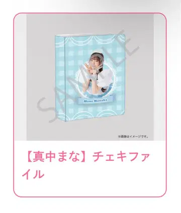 후르츠 지퍼 스키쿠지 마나카 마나 마나피 E상 폴라로이드 파일