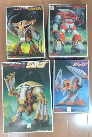 건담 구 키트 지온 기계수 4종 세트