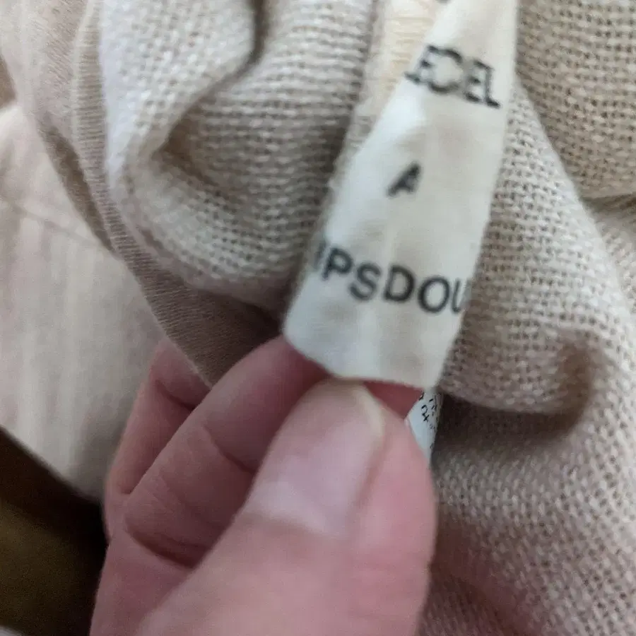 3번째 상품 이미지