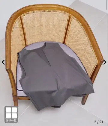 미사용 새상품 coen 코엔 울 라이크 베스트 셔츠 블라우스