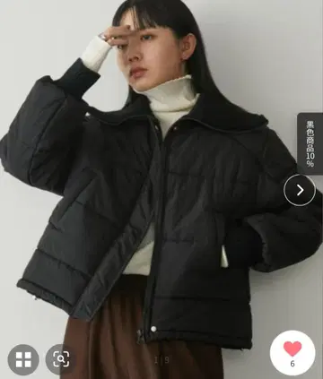 앤트마리스 충전솜 블루종