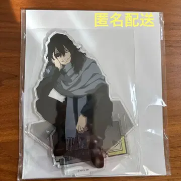 나의 히어로 아카데미아 아이자와 쇼타 이레이저 헤드 아크릴 스탠드