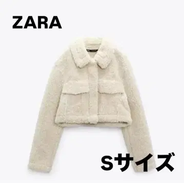 ZARA 크롭 페이크 보아 자켓 S