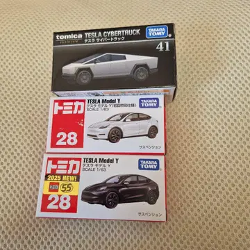 토미카 테슬라 세트