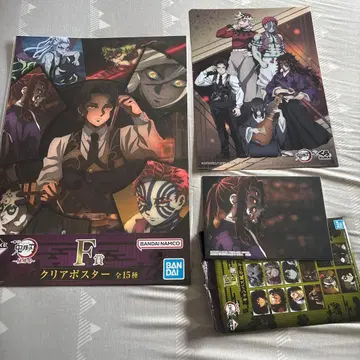 귀멸의 칼날 코쿠시보 제일복권 쿠라스시 클리어 캔버스풍 보드