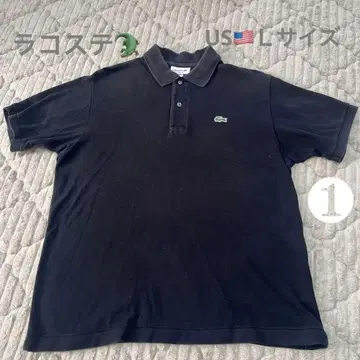 LACOSTE 블랙 피케 셔츠 US L