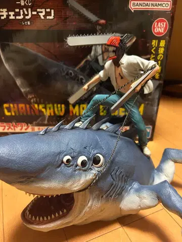 체인소 맨 제일복권 라스트 원 덴지 빔 피규어
