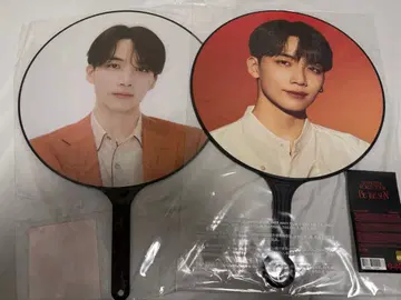 SEVENTEEN BE THE SUN JEONGHAN 부채