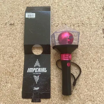 IMP. IMPERIAL 라이브 투어 2025 응원봉