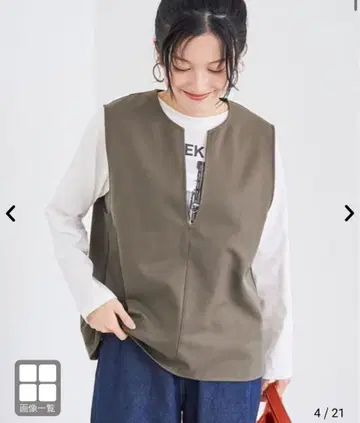 미사용 새상품 coen 코엔 울 라이크 베스트 셔츠 블라우스