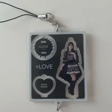 =LOVE 미니 복권 사사키 마이카