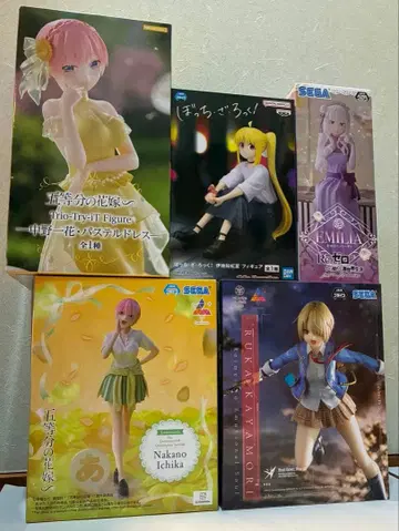 프라이스 피규어 묶음 판매