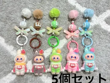 러브브 키 참 키링 5개 세트