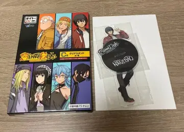 사카모토 데이즈 나구모 아크릴 스탠드