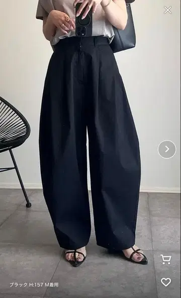 [ Eclat one ] 커브 디자인 와이드 팬츠 M 사이즈