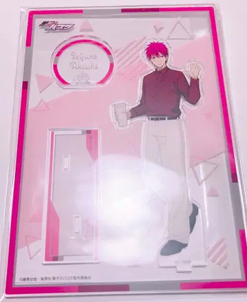 쿠로코의 농구 캐릭터 팝 스토어 아크릴 스탠드 아카시 세이쥬로