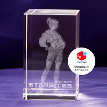 STARBITES 3D 크리스탈 루키다