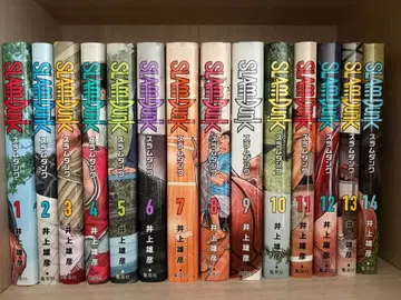 SLAM DUNK 코믹스 세트 1-20권