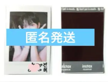 TIOT 고니 친필 사인 폴라로이드 Makestar 혜택