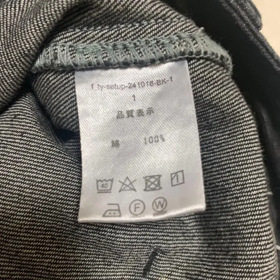 9번째 상품 이미지