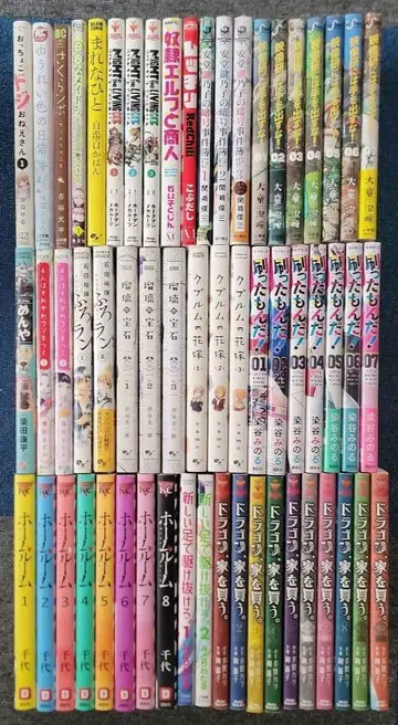 인기 코믹스 50권 이상 세트 1