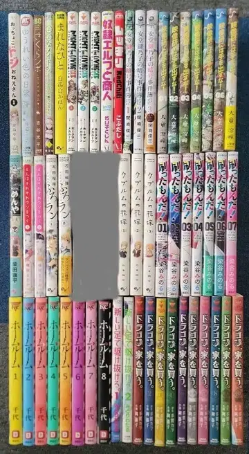 인기 코믹스 50권 이상 세트 1