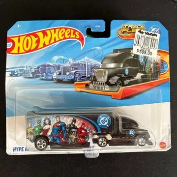 Hot Wheels HYPER MULLER 미니카