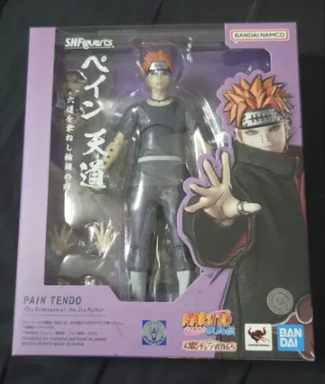 S.H.Figuarts 페인 천도 -육도를 묶는 윤회의 눈- NARUTO