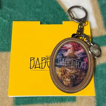 Mrs.GREENAPPLE 바벨탑 가챠 키링