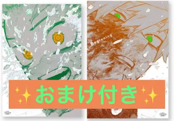 새상품 나의 히어로 아카데미아 히로아카전 The Beginning 포스터