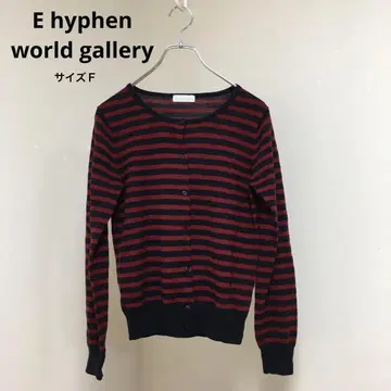 Ehyphen world gallery 가디건 보더 긴팔